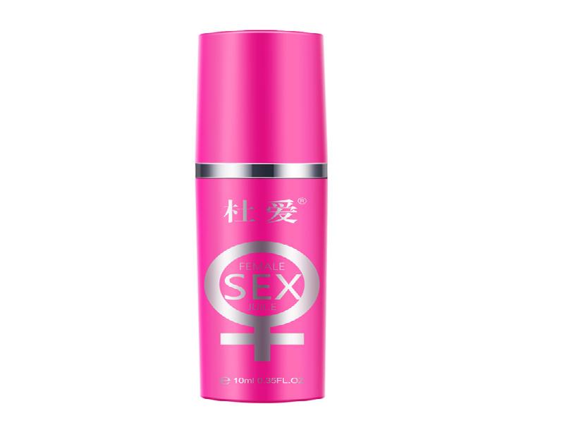 迷听催迷667-MxAb型号